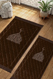 Brown Mosque & Moon - Couple Pack