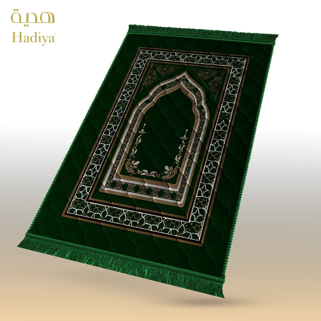 Green Mosque & Leaves - Lite