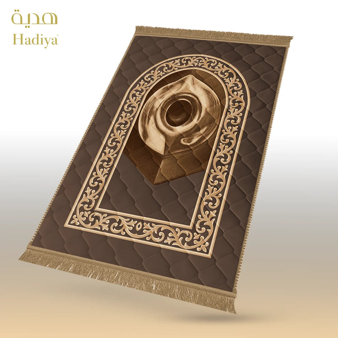 Coffee Hajr e Aswad - Lite