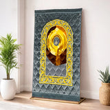 Grey Hajr e Aswad - Gold