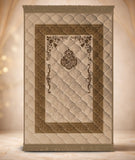 Beige Ghilaf e Kaaba - Exclusive