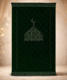 Green Mosque & Moon - Exclusive