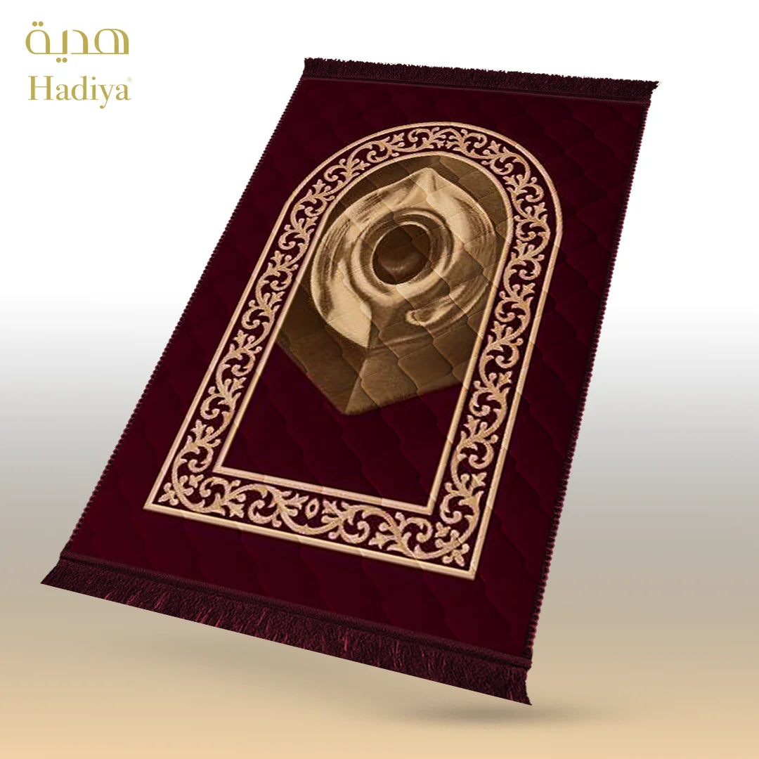 Mahroon Hajr e Aswad - Lite