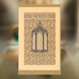 Beige Maqam e Ibrahim - Budget