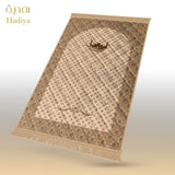 Beige Madina - Lite