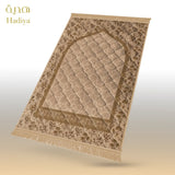Beige Gumbad & Leaf - Lite