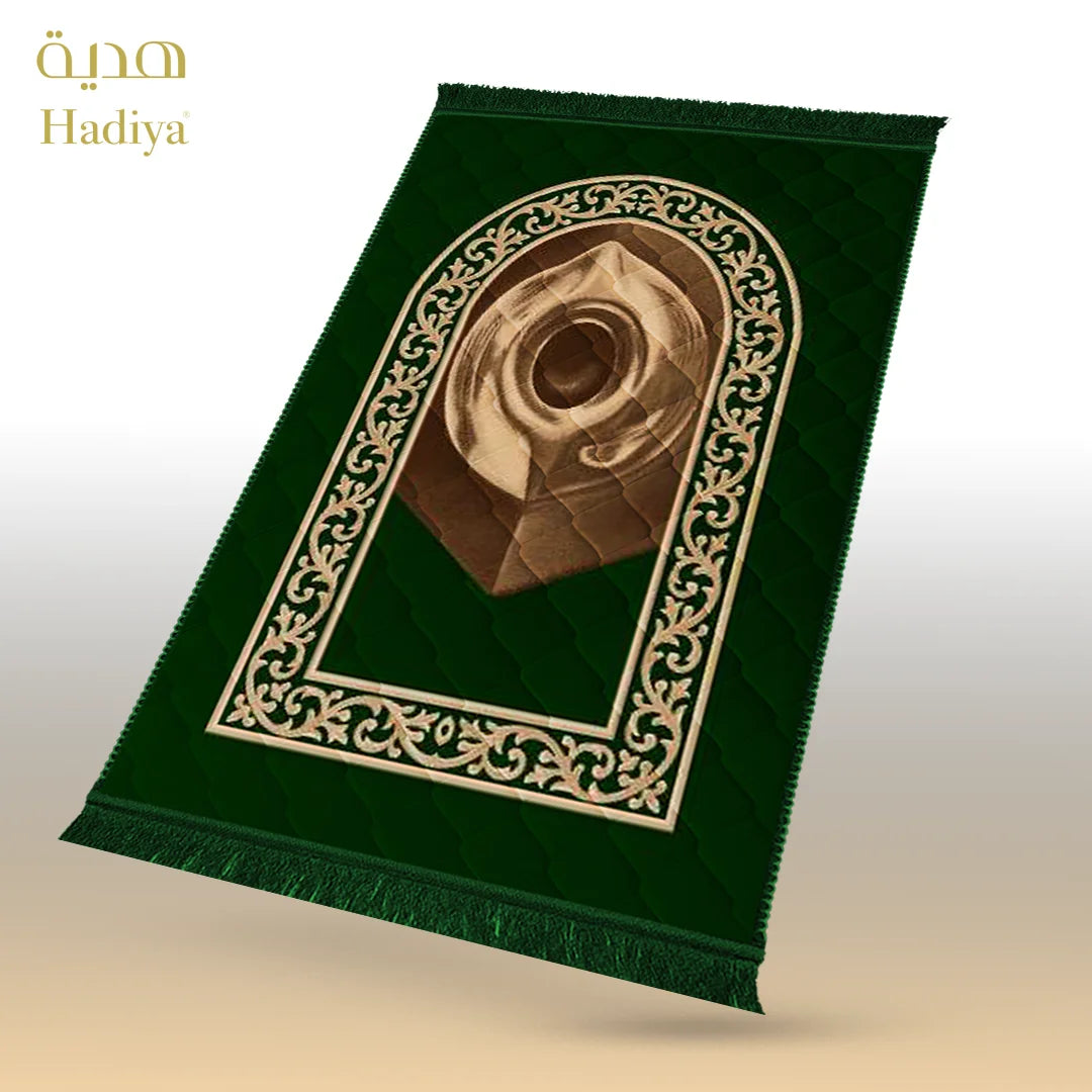 Green Hajr e Aswad - Lite