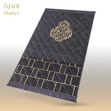 Grey Ghilaf e Kaaba - Lite