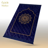 Navy Blue Mosque Motive Leaf & Flower - Lite