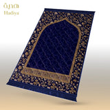 Navy Blue Gumbad & Leaf - Lite