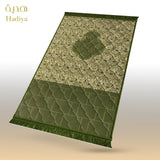 Light Green Ghilaf e Kaaba - Lite