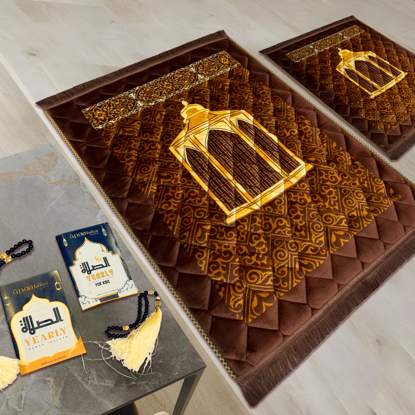 Brown Maqam e Ibrahim - Salah Harmony