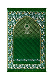 Green Tree And Sword - Lite