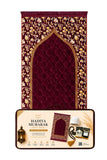 Mahroon Mehraab e Gul - Hadiya Mubarak