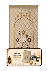 Beige Gul e Noor - Hadiya Mubarak