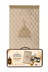 Beige Qubaat e Noor - Hadiya Mubarak