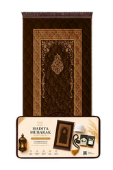 Brown Sajdah Royale - Hadiya Mubarak
