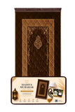 Brown Sajdah Royale - Hadiya Mubarak