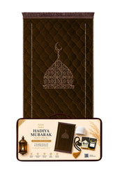 Brown Qubbat e Noor - Hadiya Mubarak
