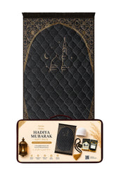 Black Mehraab e Noor - Hadiya Mubarak