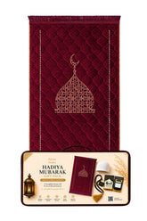 Mahroon Qubbat e Noor - Hadiya Mubarak
