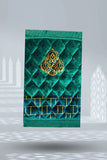 D.Green Ghilaf e Kaaba - Kids
