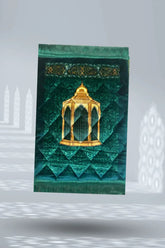 D.Green Maqam e Ibrahim - Kids