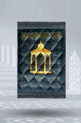 Black Maqam e Ibrahim - Kids