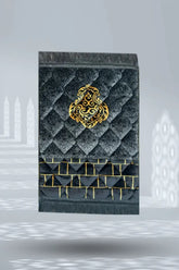 Black Ghilaf e Kaaba - Kids