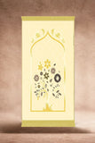 Beige Colorfull Flower - Perfect Fit