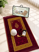 Mahroon Ghilaf e Kaaba - Sukoon Pack