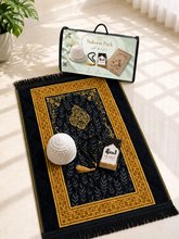 Black Ghilaf E Kaaba - Sukoon Pack