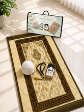 Beige Ghilaf E Kaaba - Sukoon Pack