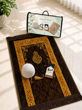 Brown Ghilaf E Kaaba - Sukoon Pack
