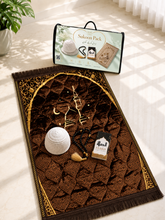 Brown Gumbad E Khizra - Sukoon Pack