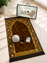 Brown Gumbad - Sukoon Pack