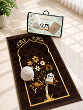 Brown Colorfull Flower - Sukoon Pack