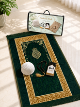 Green Ghilaf e Kaaba - Sukoon Pack