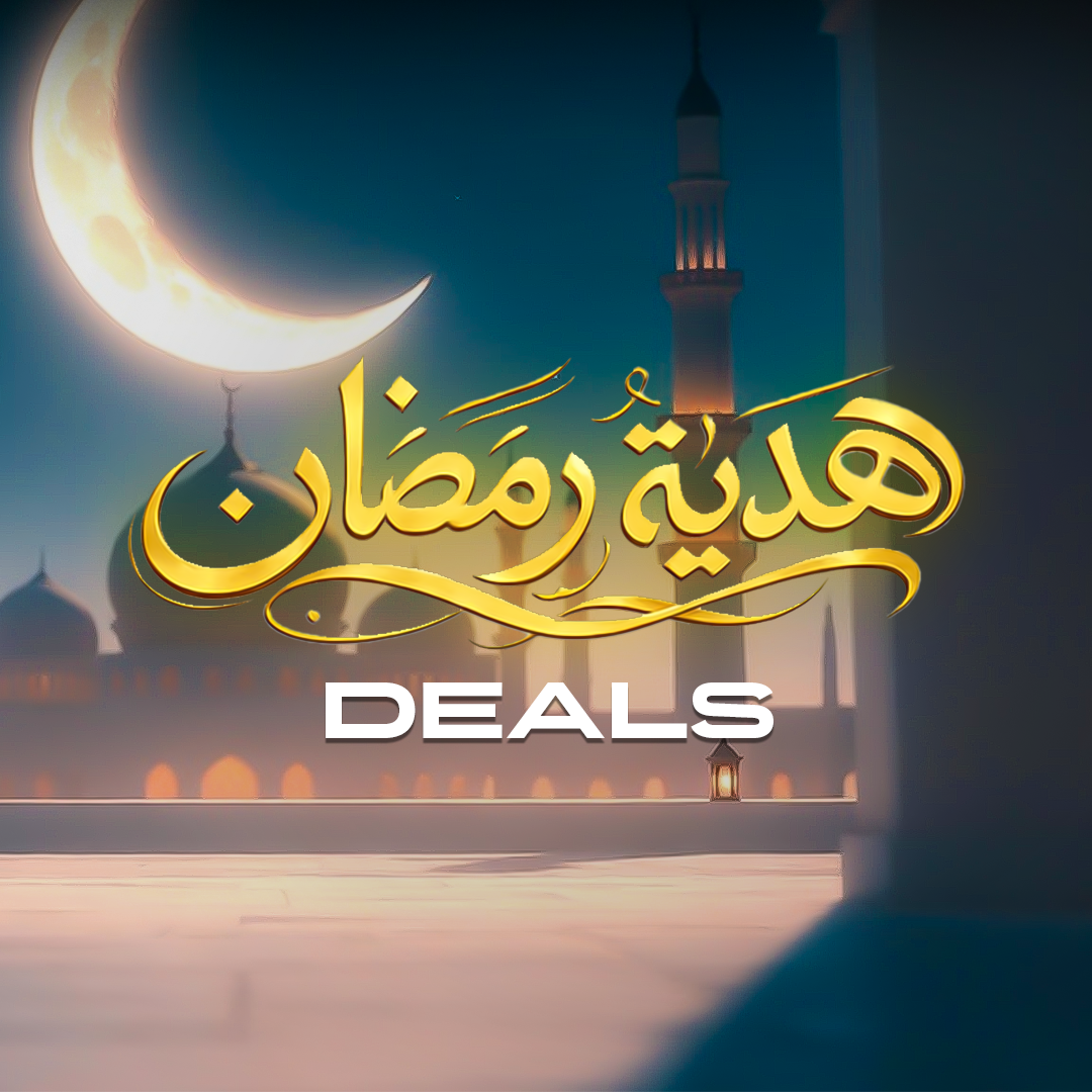 Hadiya e Ramadan Deals