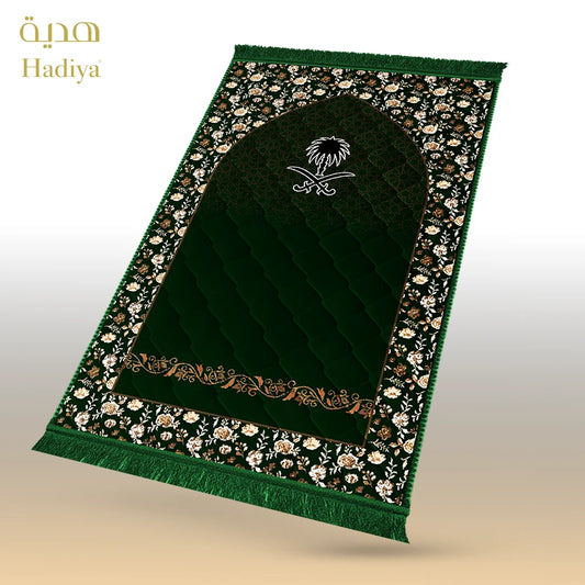 Green Mosque & Tree - Lite