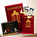 Mehroon Maqam e Ibrahim - Salah Harmony