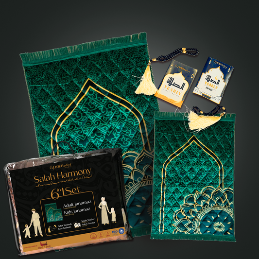 D. Green 1 Flower - Salah Harmony