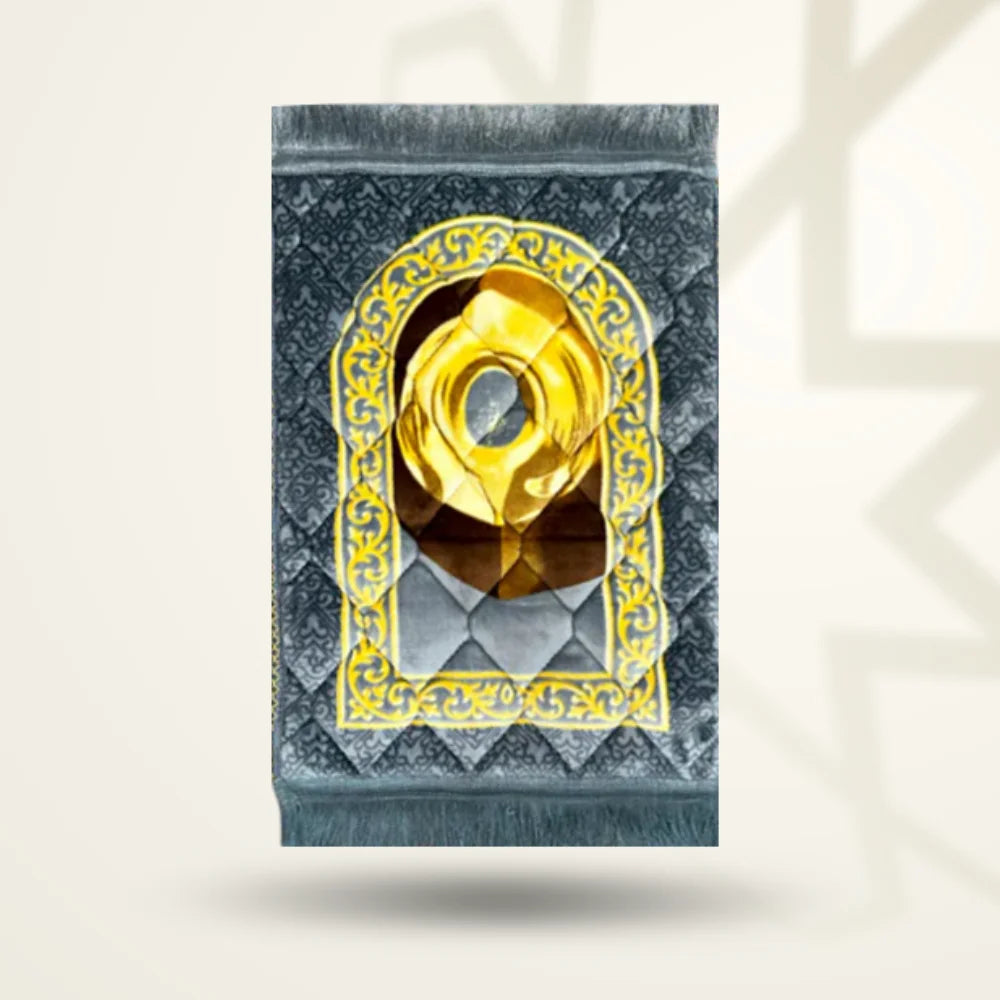 Grey Hajr e Aswad - Kids