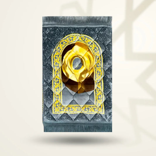 Grey Hajr e Aswad - Kids