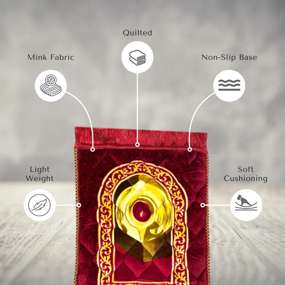 Mahroon Hajr e Aswad - Kids