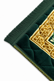 Green Sajdah Royale - Hadiya Mubarak