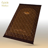 Brown Madina - Lite