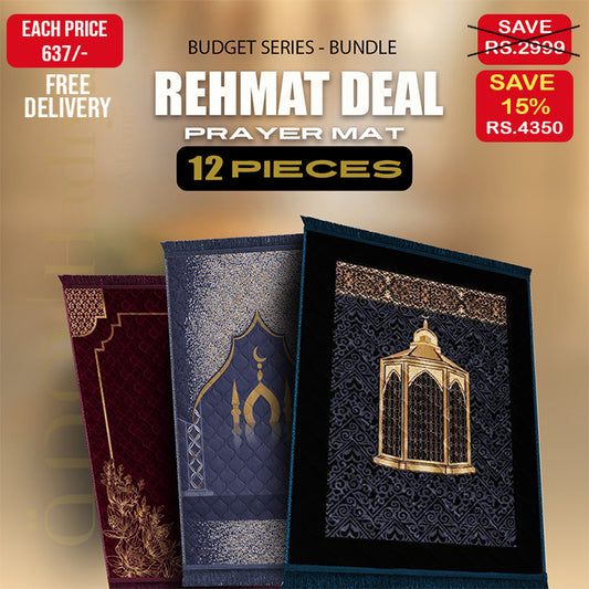 Budget Series Bundle - Noor Deal - 12 Pieces
