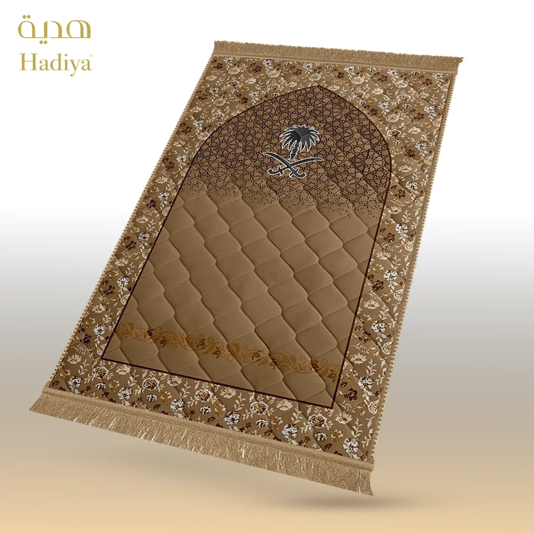 Beige Mosque & Tree - Lite