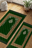 Green Ghilaf e Kaaba - Couple Pack
